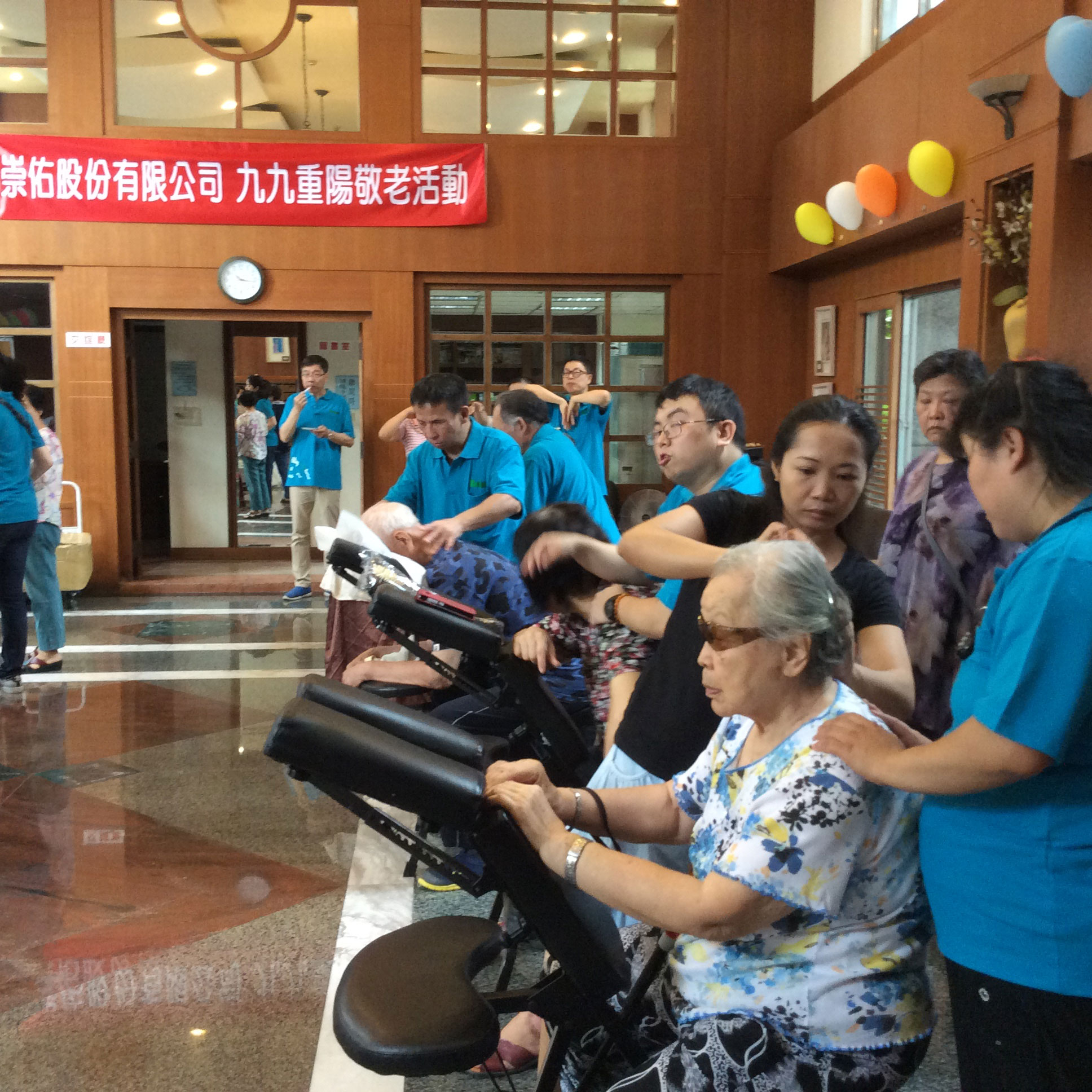 [Events] Jiujiu BUIMA Respect for the Elderly