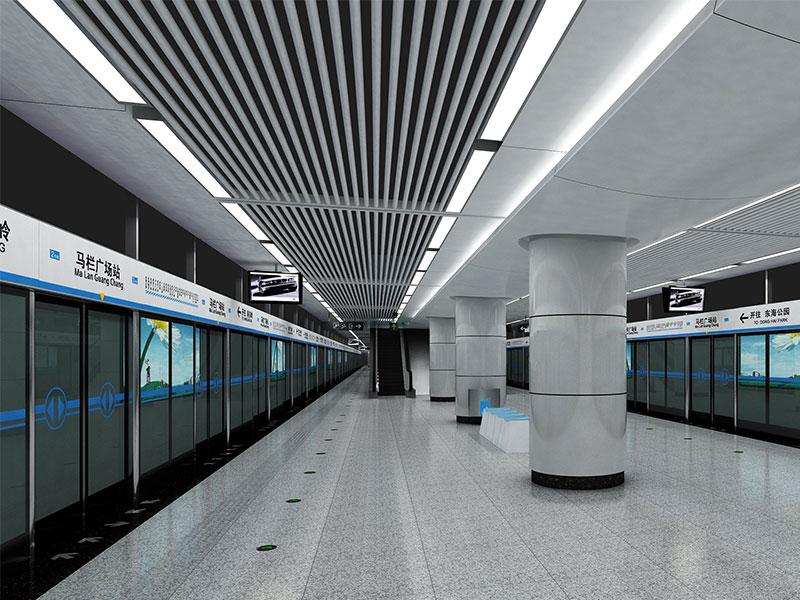 S 16M Tube Ceiling S 16M Tube Ceiling