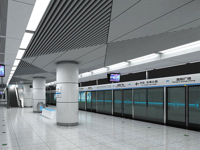 S 16M Tube Ceiling S 16M Tube Ceiling